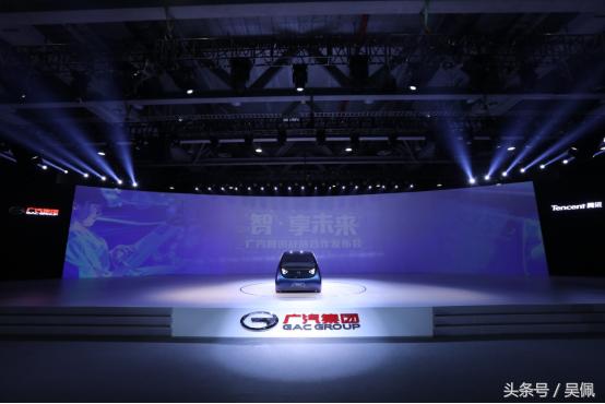 广汽腾讯智联电动概念车_iSPACE智联电动概念车_腾讯汽车新闻