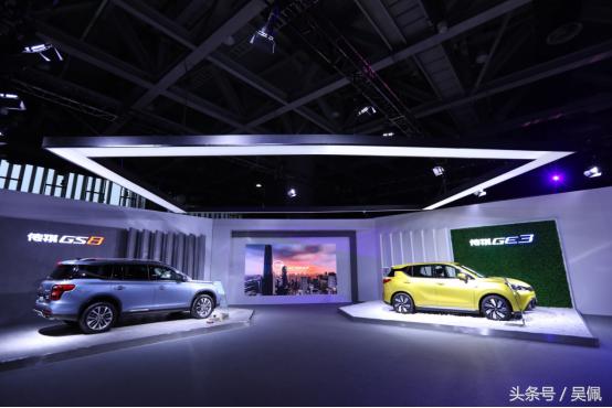 iSPACE智联电动概念车_腾讯汽车新闻_广汽腾讯智联电动概念车