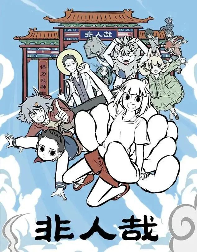 2025年国产动画电影票房预测_哪吒2续作可能性分析_最近有没有动画片新电影上市?