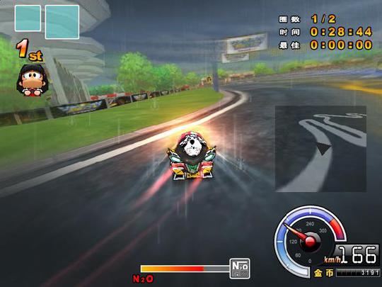 跑跑卡丁车转区可以吗 游戏币角色都能转吗