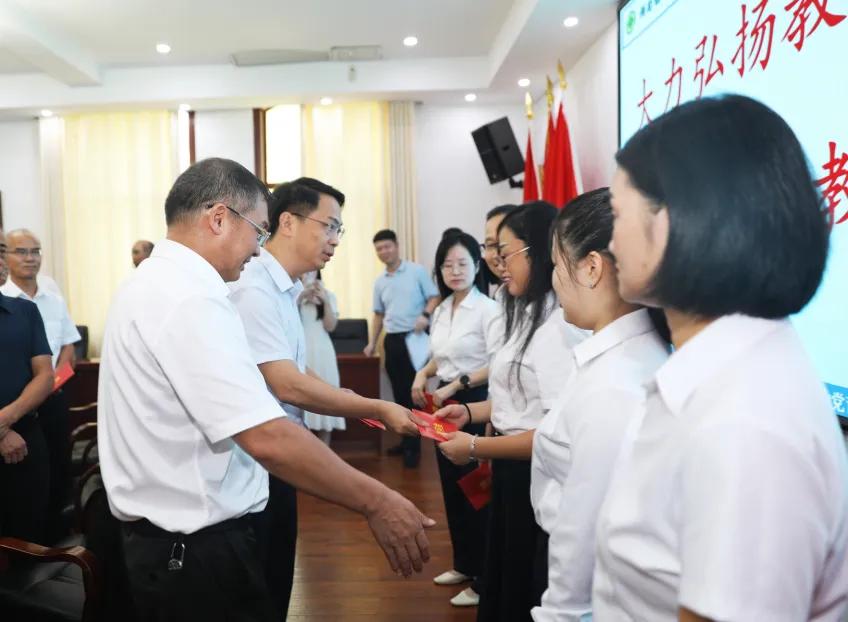 醴陵教师节慰问活动_市委书记市长教师节祝福_醴陵二中贴吧