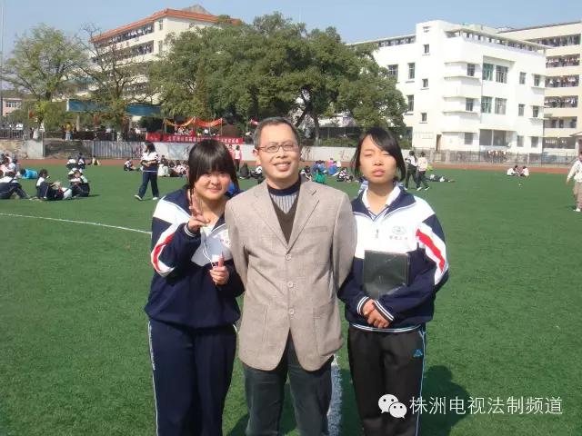 醴陵二中贴吧_醴陵市二中英语老师 唐新秋_株洲市学科带头人 唐新秋