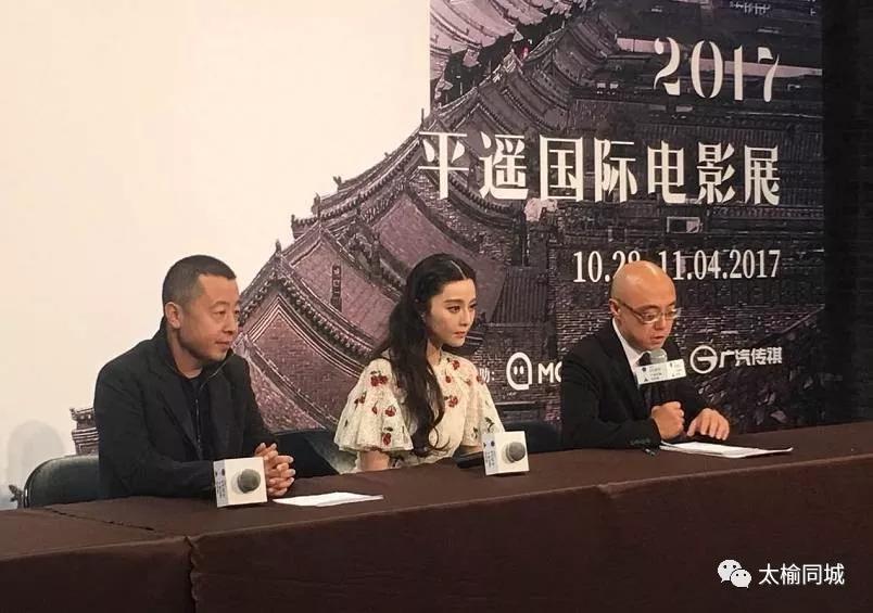 太原转型发展_太原和榆次合并新闻_太原文旅产业布局