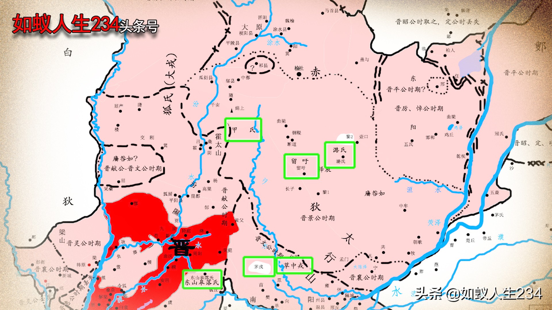 太原和榆次合并新闻_郭恒耀榆次地名研究_榆次名称由来
