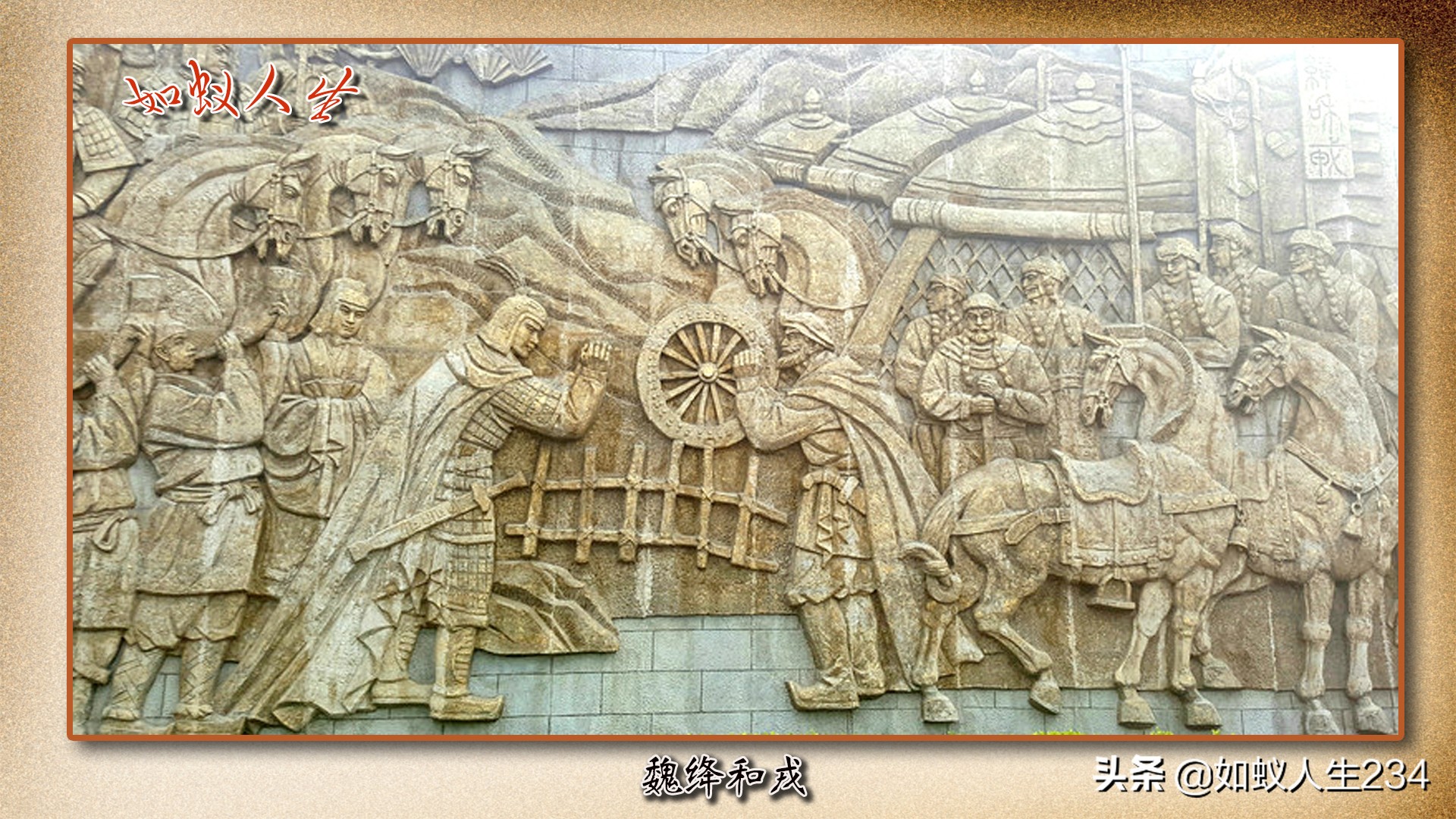 郭恒耀榆次地名研究_榆次名称由来_太原和榆次合并新闻