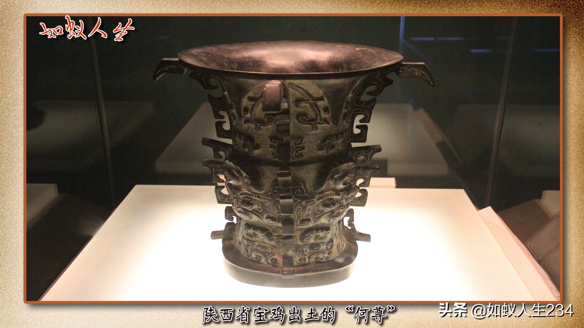 太原和榆次合并新闻_榆次名称由来_郭恒耀榆次地名研究