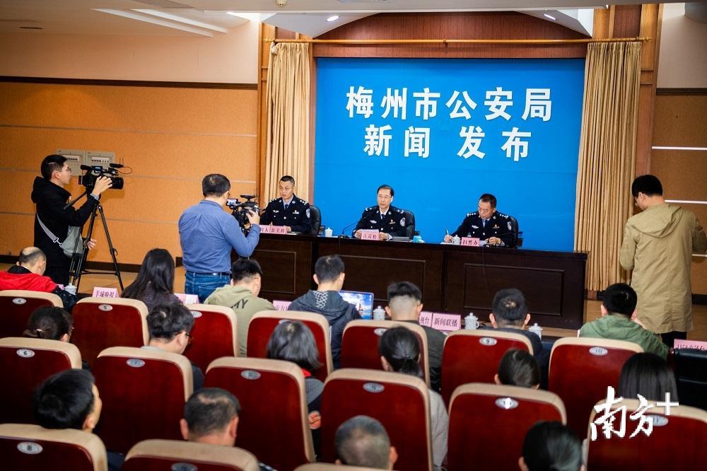 以黑护赌、以赌养黑，非法牟利1300多万元！梅州这个涉黑组织被连根拔起