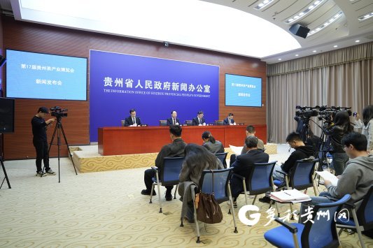 助推茶产业高质量发展 2025年贵州重点抓好这六方面工作