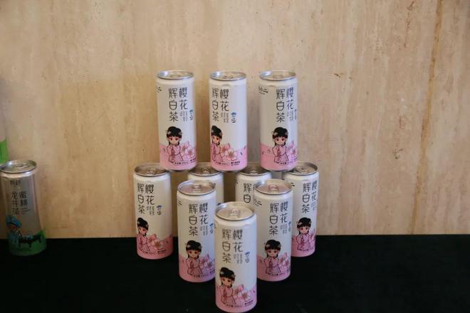 茶产业新闻_浙江茶产业高质量发展_浙江茶产业全产业链升级