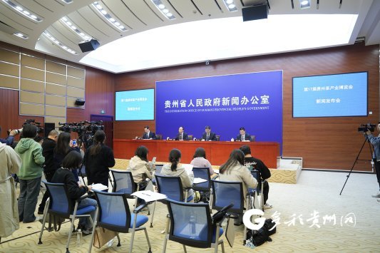 第17届贵州茶产业博览会：十三项子活动有序推进