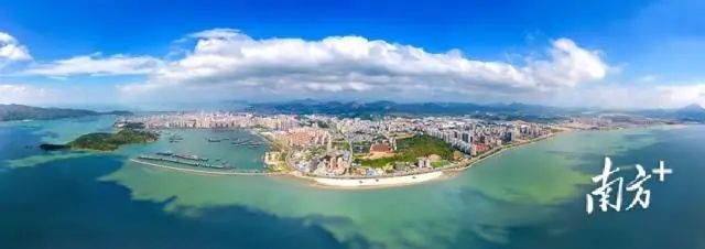 汕尾2025新闻_汕尾市第八届委员会第九次全体会议_2025汕尾发展定位