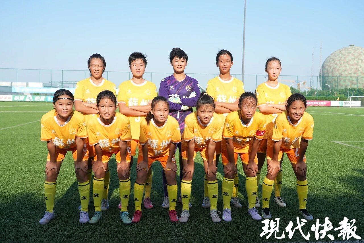 苏州U14女足主教练赵敏倩获最佳教练员_2025中国青少年足球联赛女子初中年龄段U14组总决赛冠军 苏州U14女足_u14
