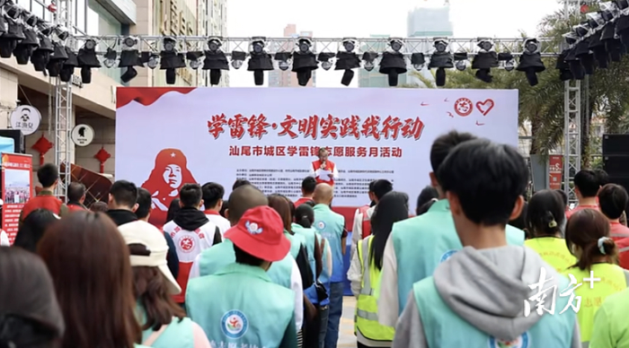 汕尾：由“创建文明城市”向“建设城市文明”跃升