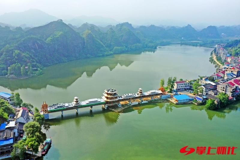 溆浦最新大消息_溆浦县工业经济发展_溆浦县历史发展