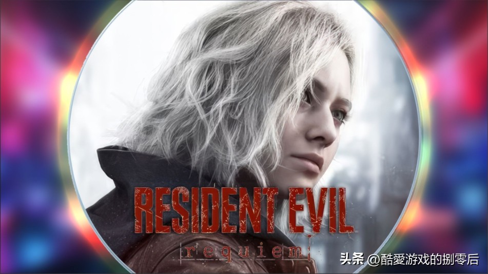 生化危机6百度影音_生化危机4 发售时间 平台 重制版 剧情 角色 设计