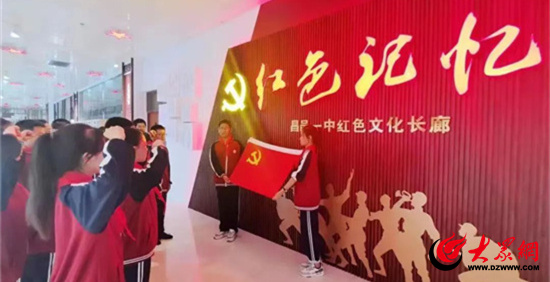 十个“新”字 盘点潍坊昌邑市第一中学2023高光时刻