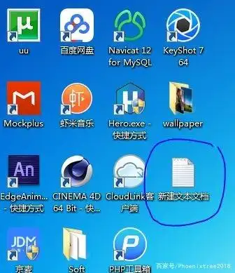 一招快速搞定PS存储后文件异常大的问题