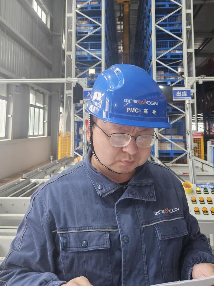 马上启程！中广核工程人以实干致力能源强国建设