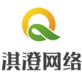 郑州建一个网站需要多少钱，郑州网站建设费用