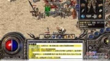 权志龙谈结婚计划，首度松口，暧昧回应引发无限遐想！