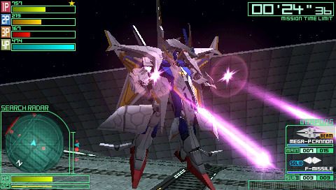 PSP《高达战争：宇宙》繁体不完整汉化版