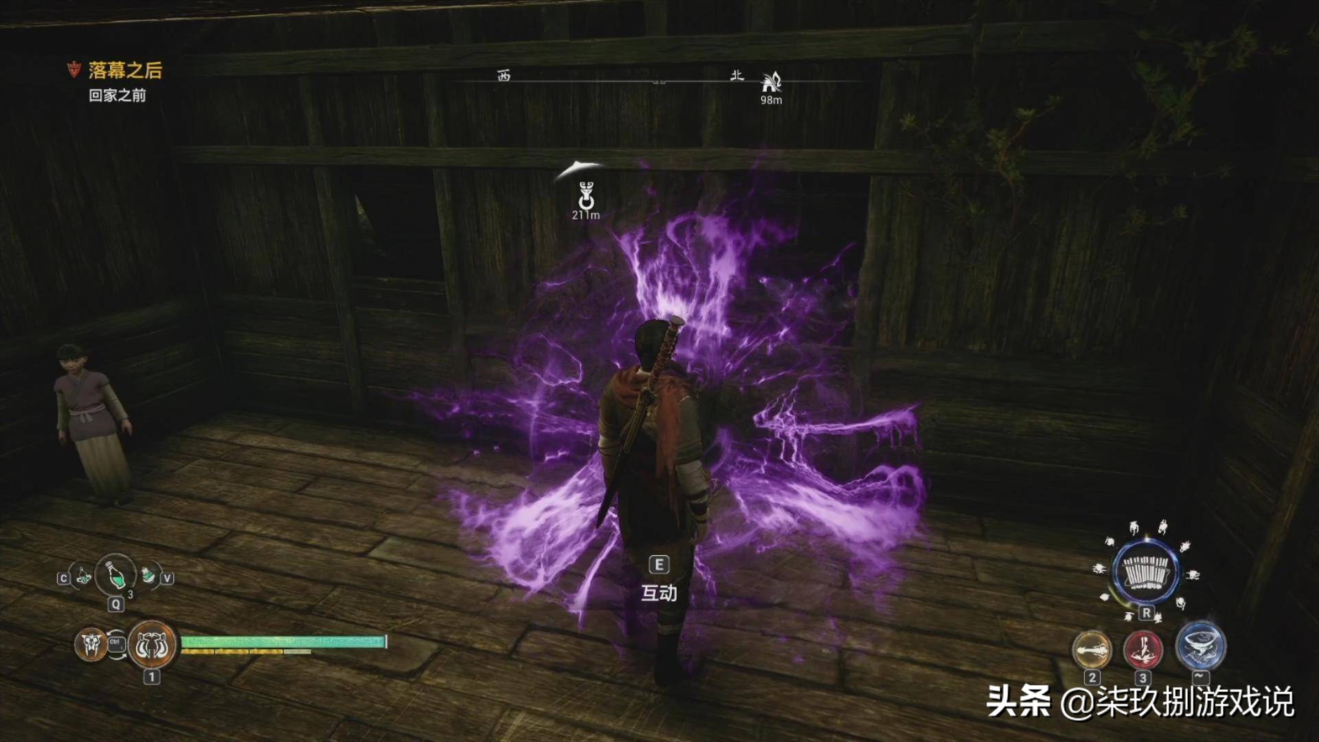 游我推荐：《轩辕剑柒》在期望与失望之间的反复横跳