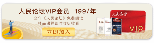 公文小标题既想提纲挈领,又想非凡精妙?秘诀全在这了!