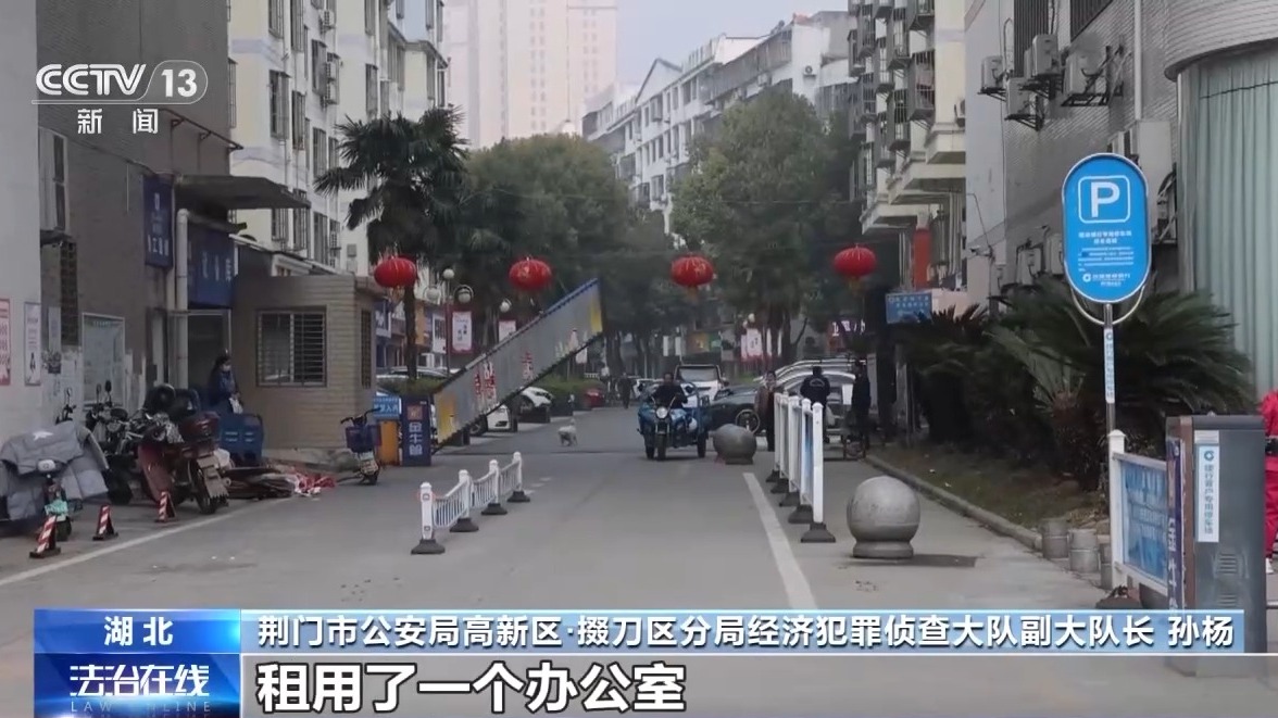 发表论文小心被骗 这些都是“假期刊”→