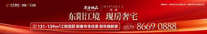 赶紧卸载！这54款应用违法违规收集使用个人信息