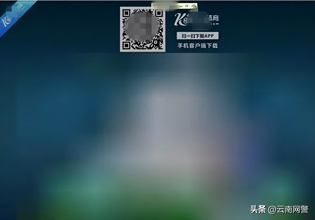 僵尸网站被篡改,罚!
