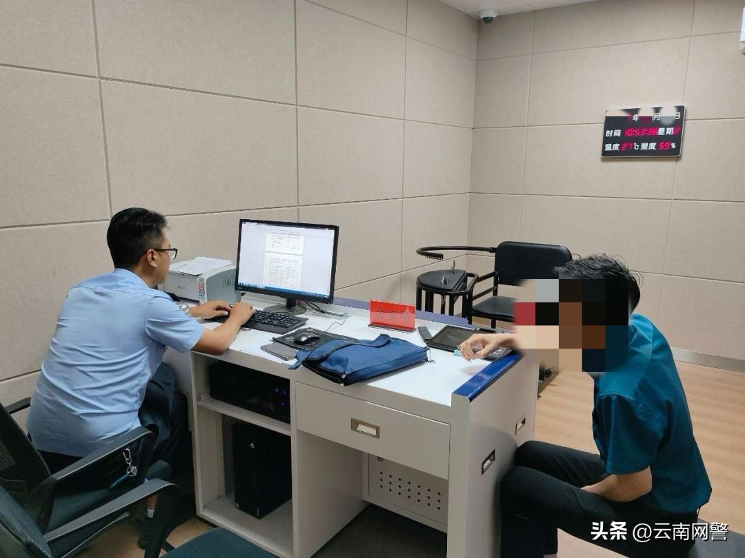 僵尸网站被篡改,罚!