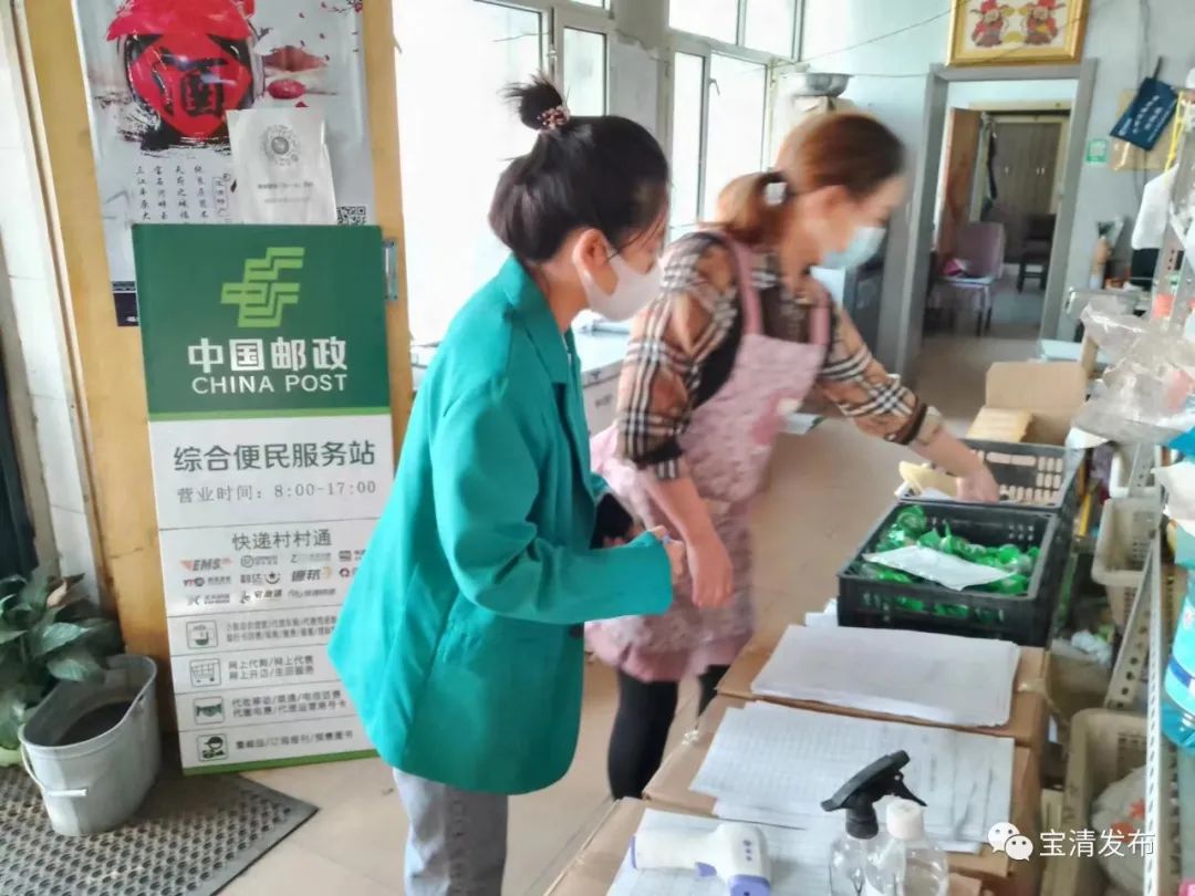 【双鸭山好网民】赵妍妍：争做新时代有责任有担当的新时代好网民