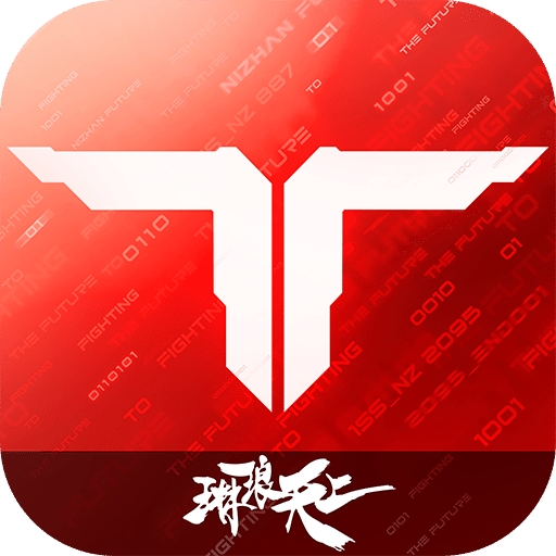 塔防游戏大全单机版