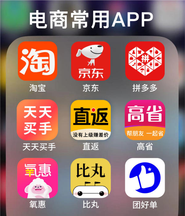 我要赚钱网，手机挣钱平台零投资