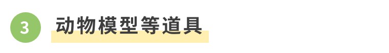 1岁6个月，听懂200多英语单词，妈妈做对了什么？详细经验分享