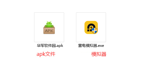 永不言弃!!  电脑版