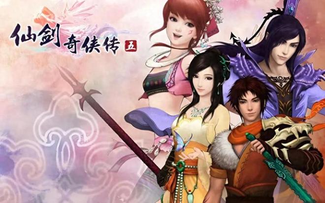 《仙剑奇侠传5》当年怎样败给《古剑奇谭》的?经典不足创新有余