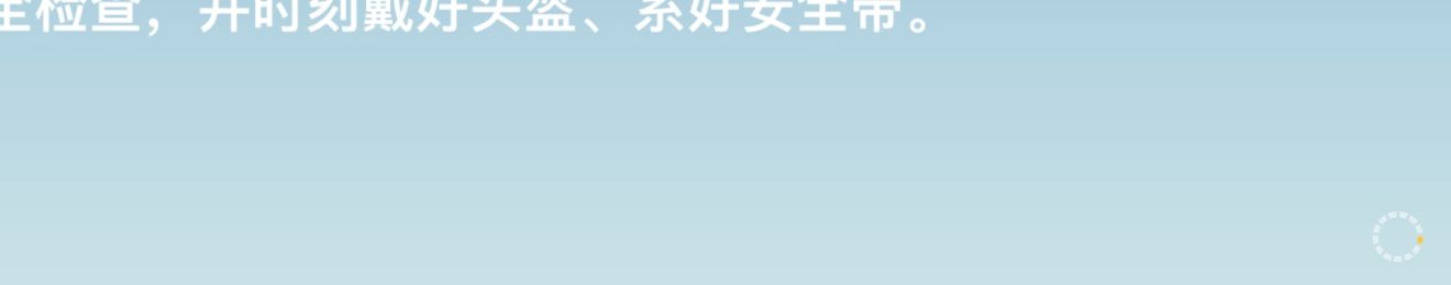真实赛车3下载更新方法、中文设置、常见初入问题等（一个简易入门指引）