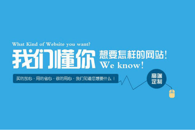 关键词搜索网站排名怎么查询？