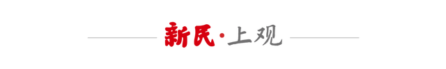 从单点突破到体系化治理，上海成立全国首个网络游戏产业知识产权保护共商机制