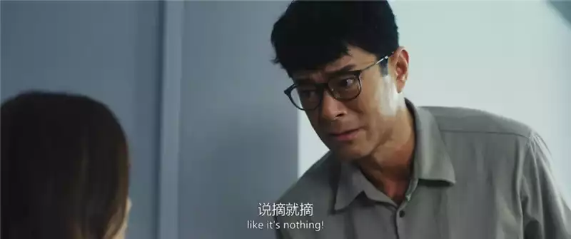 私家侦探国语