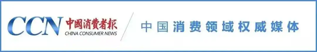 为平台经济立“新规” 2026年市场监管总局首场新闻发布会全览
