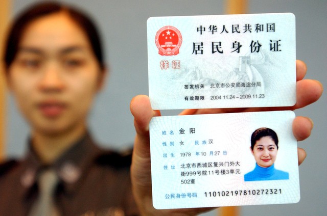 手机合并身份证正反面超简单教程