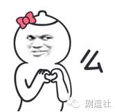 《鬼怪》甜虐大结局,你看到的没看到的伏笔都在这里了!