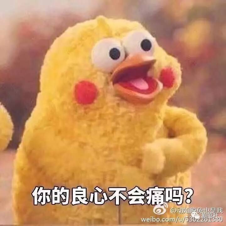 《鬼怪》甜虐大结局,你看到的没看到的伏笔都在这里了!