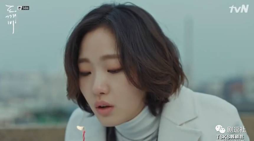 《鬼怪》甜虐大结局,你看到的没看到的伏笔都在这里了!