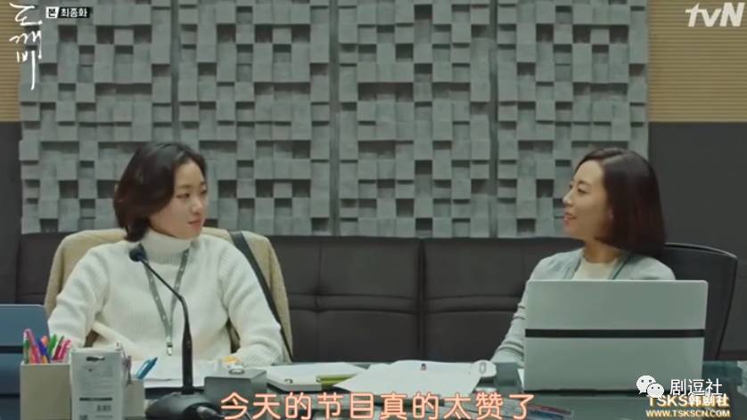 《鬼怪》甜虐大结局,你看到的没看到的伏笔都在这里了!