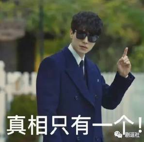 《鬼怪》甜虐大结局,你看到的没看到的伏笔都在这里了!