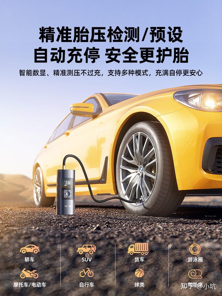 （2025年）实用的车载好物/车载用品分享，车载必备好物推荐，新车该买哪些用品？