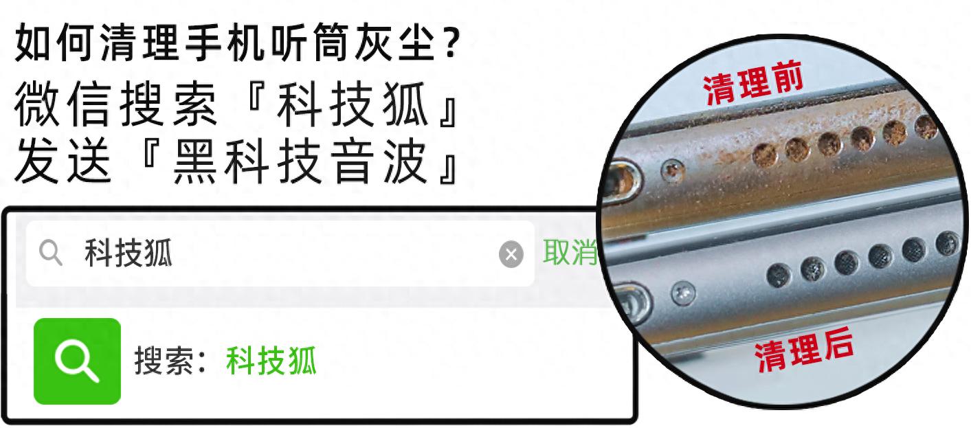 免费不限速的百度网盘，终于来了